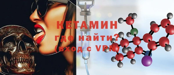 ешки Пересвет