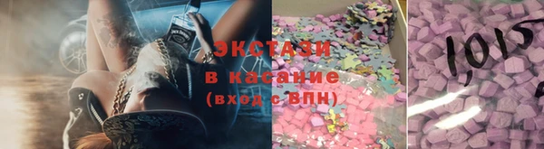кокс Абинск