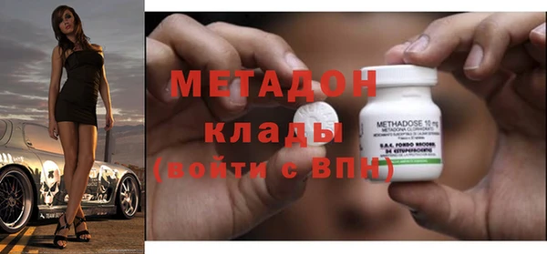 mix Абаза