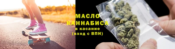 mix Абаза