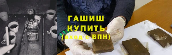 кокс Абинск