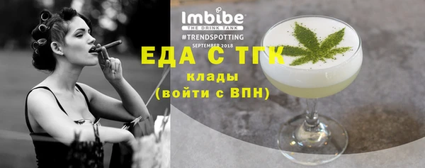 ешки Пересвет