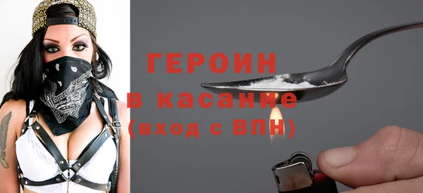 mix Абаза
