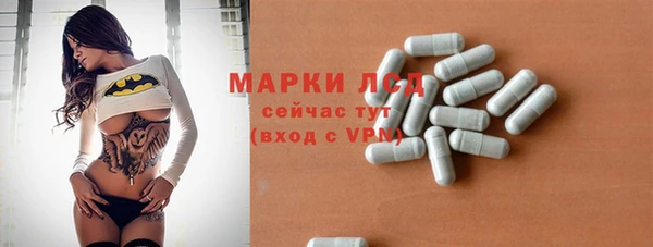 mix Абаза