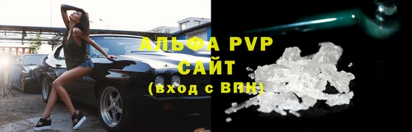 mix Абаза