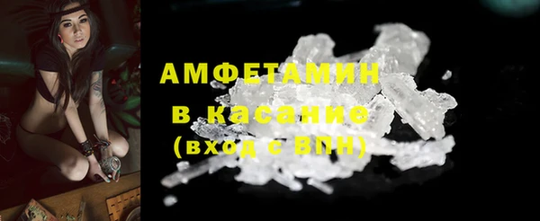 кокс Абинск