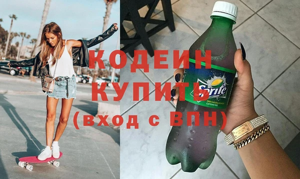 mix Абаза