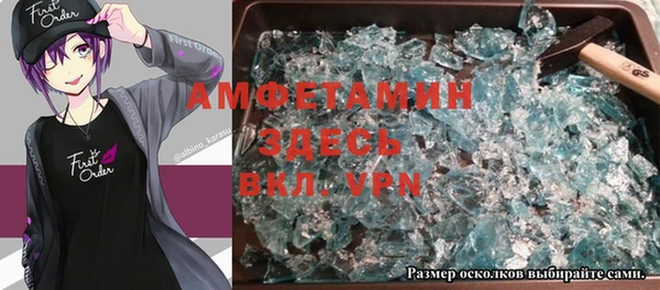 mix Абаза