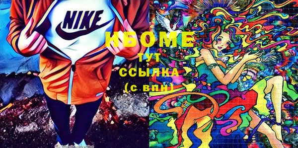 mix Абаза