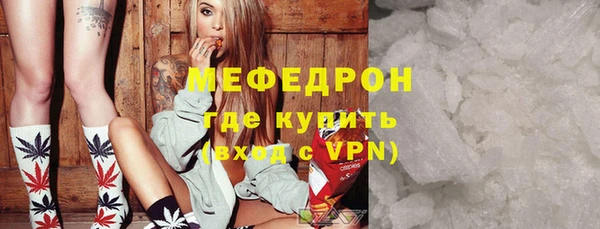 кокс Абинск
