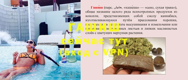 mix Абаза