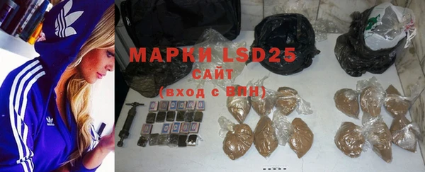 MDMA Абдулино