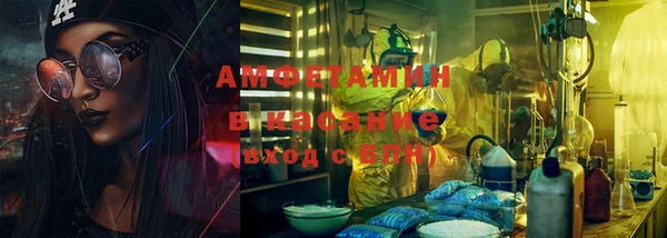 mix Абаза