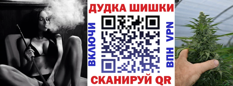 закладка  Красавино  Бошки марихуана ГИДРОПОН 
